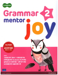 Longman Grammar Mentor Joy 2